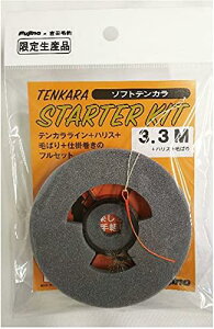 tWmC eJX^[^[Lbg \tgeJ 3.3m IW