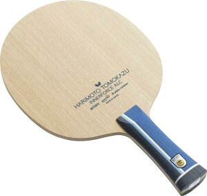 BUTTERFLY o^tC TAMASU ^}X 싅 Pbg {qaf Ci[tH[X ALC VF[Nnh Up fޓ tA 36991