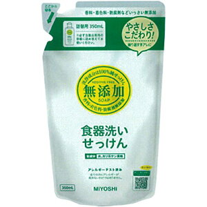 ~VΌ Y H􂢂 l֗p X^fBO^Cv 350mL