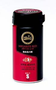 キョーリン プレミアム メガバイトレッドS 50g