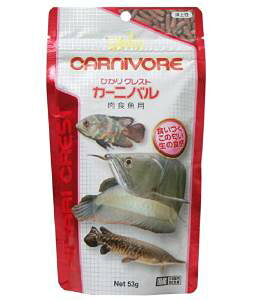 キョーリン クレスカーニバル 53g 3301346