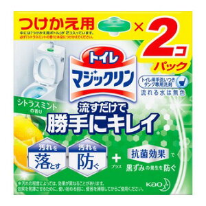 トイレマジックリン 流すだけで勝手にキレイの通販 価格比較 価格 Com