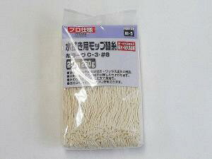 �R��Y�� �R���h�������[�OC-3 No8 260g