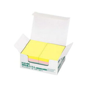 RN(KOKUYO) SӂK275X50FP10 K2-KP7550X10