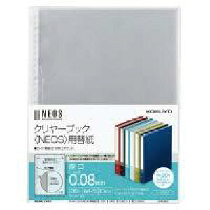 RN N[ubNNEOS֎A410 -NE880