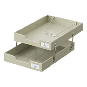 RN X`[g[ A4c2i W241xD338x104mm CgO[ (ST-2M)