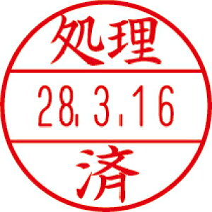 V`n^ DNEX15p }X^[  (XGL-15M-5026)