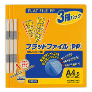 RN tbgt@CPP APP A4^e 2 e@15mm IW 3(t-H10-3YR)