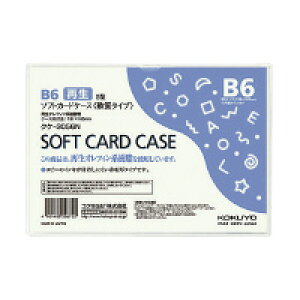 RN \tgJ[hP[X()ĐItBn0.3mmB6 (NP-3056N)