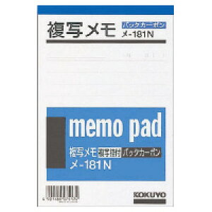 RN@ʃ@A6i154×105mmj@9mmr@50g@|181Ni20j