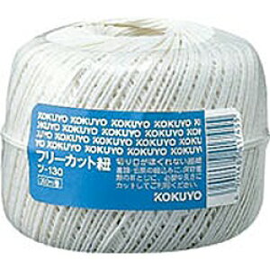 RN cdq t[Jbg(c-130)uP:tNv