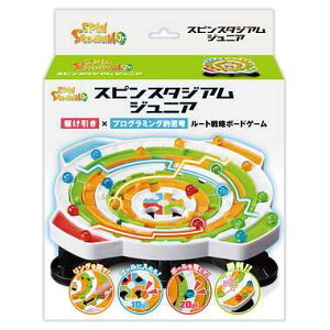 ハナヤマ スピンスタジアムJr