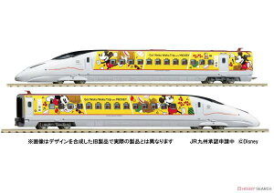 トミーテック 限定品 九州新幹線800-1000系(JR九州 Waku Waku Trip 