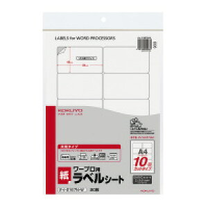 RN [vpx SANYO~m^p A4 10 20 (^C-2167N-W)