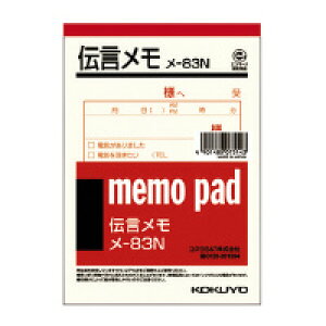 RN 150x106mm80` (-83N) ****** ̔P 1Zbg(20)*****i20j