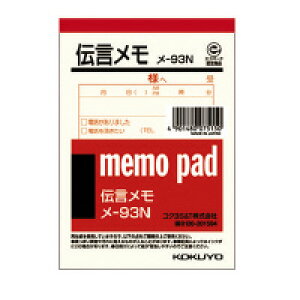 RN 125x88mm80` (-93N) ****** ̔P 1Zbg(20)*****i20j