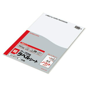 RN [vpx(p^Cv)A4 m[Jbg50 (^C-2111N-W)