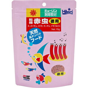 L[ Ђ莔狳 Ԓ p 15g