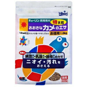 L[ qJ (Hikari) ȃJ̃GT 嗱 p 1kg