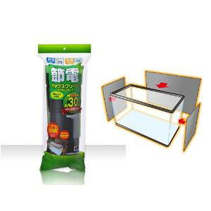 L[ qJ (Hikari) ߓdobNXN[ 60cmp