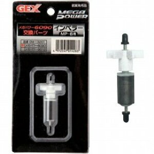 GEX(WFbNX) K 6090 Cy[MP-6p GM-13201