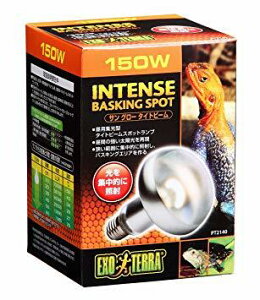 GEX(WFbNX) TO[ ^Cgr[oXLOX|bgv 150W EXO-TERRA yۉv/O/UV/঒ޗp/ޗp/piz