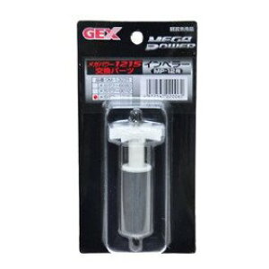 GEX(WFbNX) Cy[MOP-12p GM-13231 yOtB^[ECy[/ANAEpi/tB^[֘Az