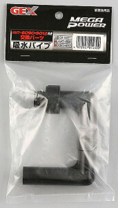 GEX(WFbNX) pCv1215p GM-13235 yOtB^[Ez[X/pCv/ANAEpi/tB^[֘Az