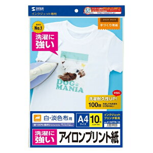 SANWASUPPLY TTvC CNWFbgɋACvg(zpj@JP-TPRTYN-10