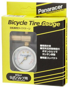 pi[T[ ^CQ[W [BTG-F] oup AiO[^[