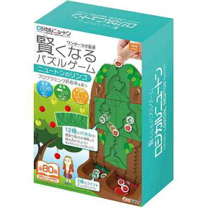 ハナヤマ ロジカルニュートン ニュートンのリンゴ 知育玩具 価格比較 価格 Com