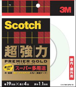 3M X[G ͗ʃe[vv~AS[h19(SPS-19)