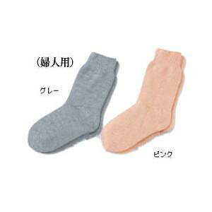 _ːN 肭^Cv(ނݗp)wl 3693 sN