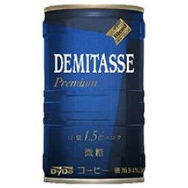 ダイドードリンコ #デミタスコーヒー 微糖 150g×30缶