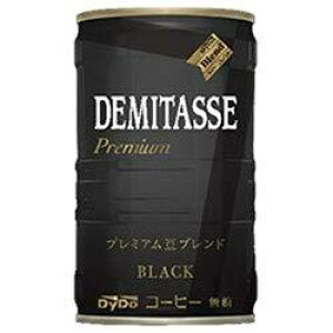 _Ch[hR #f~^XR[q[ ubN 150g×30