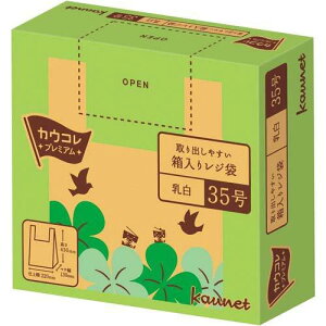 JElbg o₷背W 35  400