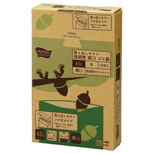 JElbg ᖧxS~ ^Cv 45L  120