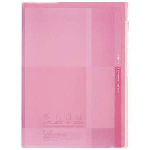 RN 5CfbNXGlassele A4^eECgsN