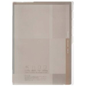 RN 5CfbNXGlassele A4^eEx[W