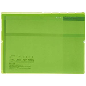 RN 5CfbNXGlassele A4RECgO[