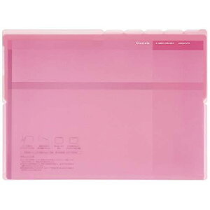 RN 5CfbNXGlassele A4RECgsN