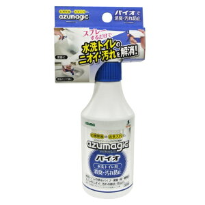 AY}H(Azuma Industrial) AY}WbNoCIgCp