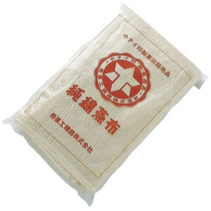 Ge[g}c 3305503 z)ȏz100cmp