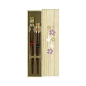 o  g˔ vw y 23cmE20.5cm 39289 (1357372)
