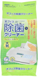 RN ItBXLsJItBXۃN[i[ 210x250mm 35 (IN-103)