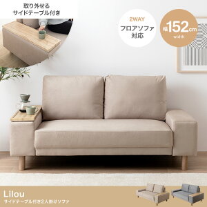 Lilou TChe[ut2l|\t@@J[F~NeB[x[Wm146021_MIBEn