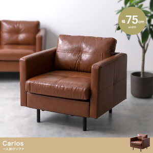 Carlos l|\t@@J[FuEm131015_BRn