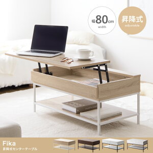 y80cmzFika ~Z^[e[u@J[Fi`m159018_NAn