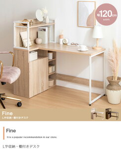 y120cmzFine L[EItfXN@J[Fi`m159009_NAn