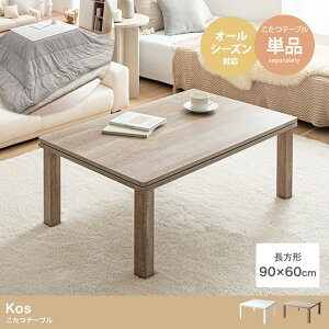 y`:V 90cm×60cmze[u@J[FzCgm78538_WHn